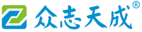 深圳市众志天成科技有限公司
